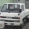 isuzu elf-truck 2020 -ISUZU--Elf NKR58Eｶｲ-7205030---ISUZU--Elf NKR58Eｶｲ-7205030- image 5