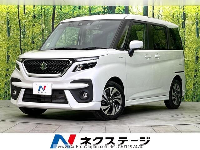 suzuki solio-bandit 2023 quick_quick_MA37S_MA37S-651982 image 1