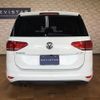 volkswagen golf-touran 2020 CFJ1612573 image 4