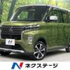 mitsubishi ek-sport 2023 -MITSUBISHI--ek X Space 5AA-B37A--B37A-0401244---MITSUBISHI--ek X Space 5AA-B37A--B37A-0401244- image 1