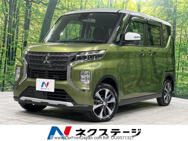 mitsubishi ek-sport 2023 -MITSUBISHI--ek X Space 5AA-B37A--B37A-0401244---MITSUBISHI--ek X Space 5AA-B37A--B37A-0401244- image 1