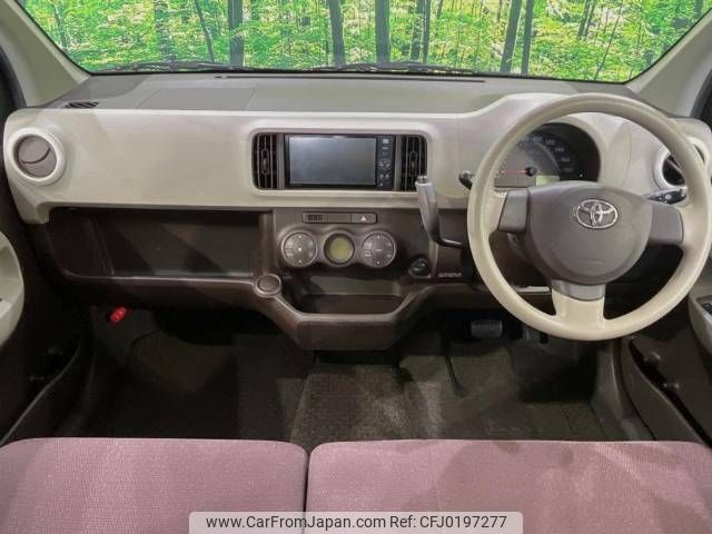 toyota passo 2013 -TOYOTA--Passo DBA-KGC30--KGC30-0146882---TOYOTA--Passo DBA-KGC30--KGC30-0146882- image 2