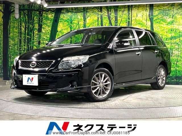 toyota corolla-fielder 2012 -TOYOTA--Corolla Fielder DBA-NZE141G--NZE141-9205711---TOYOTA--Corolla Fielder DBA-NZE141G--NZE141-9205711- image 1