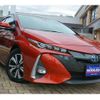 toyota prius-phv 2017 -TOYOTA--Prius PHV ZVW52--ZVW52-3008510---TOYOTA--Prius PHV ZVW52--ZVW52-3008510- image 17