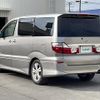 toyota alphard 2004 -TOYOTA--Alphard CBA-ANH15W--ANH15-0020662---TOYOTA--Alphard CBA-ANH15W--ANH15-0020662- image 3