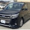 toyota noah 2020 -TOYOTA--Noah 6AA-ZWR80W--ZWR80-0456411---TOYOTA--Noah 6AA-ZWR80W--ZWR80-0456411- image 1