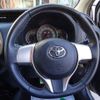 toyota vitz 2014 -TOYOTA 【名変中 】--Vitz NSP135--2042059---TOYOTA 【名変中 】--Vitz NSP135--2042059- image 4