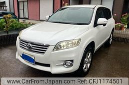 toyota vanguard 2010 -TOYOTA--Vanguard DBA-ACA38W--ACA38-5162985---TOYOTA--Vanguard DBA-ACA38W--ACA38-5162985-