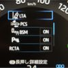toyota rav4 2022 -TOYOTA--RAV4 6BA-MXAA54--MXAA54-5035531---TOYOTA--RAV4 6BA-MXAA54--MXAA54-5035531- image 16