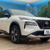 nissan x-trail 2022 CFJ1506372 image 17