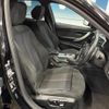 bmw 3-series 2015 quick_quick_3D20_WBA3D360X0NS46970 image 9