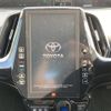 toyota prius 2019 -TOYOTA--Prius DAA-ZVW51--ZVW51-6094713---TOYOTA--Prius DAA-ZVW51--ZVW51-6094713- image 17