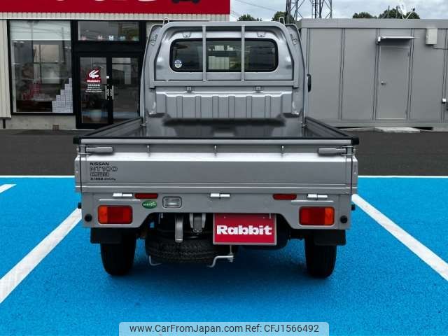 nissan clipper-truck 2020 CFJ1566492 image 2