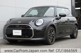 mini mini-others 2024 CFJ1866569