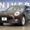 mini mini-others 2017 -BMW--BMW Mini LDA-LR20--WMWLR920702F94658---BMW--BMW Mini LDA-LR20--WMWLR920702F94658- image 13