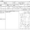 toyota ractis 2008 -TOYOTA--Ractis DBA-NCP100--NCP100-0122775---TOYOTA--Ractis DBA-NCP100--NCP100-0122775- image 3