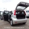 nissan note 2010 3282185-N2025060219A-24 image 10