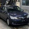 toyota corolla-fielder 2014 -TOYOTA--Corolla Fielder NKE165G-7050959---TOYOTA--Corolla Fielder NKE165G-7050959- image 5