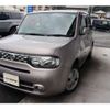 nissan cube 2017 CFJ1865169 image 40