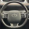 toyota sienta 2016 CFJ1590382 image 7