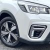subaru forester 2018 quick_quick_SKE_SKE-007393 image 12