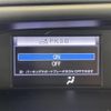 toyota voxy 2020 -TOYOTA--Voxy 3BA-ZRR80W--ZRR80-0629276---TOYOTA--Voxy 3BA-ZRR80W--ZRR80-0629276- image 7
