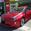 toyota prius 2016 -TOYOTA 【世田谷 300ｽ7896】--Prius ZVW51-8019995---TOYOTA 【世田谷 300ｽ7896】--Prius ZVW51-8019995- image 16