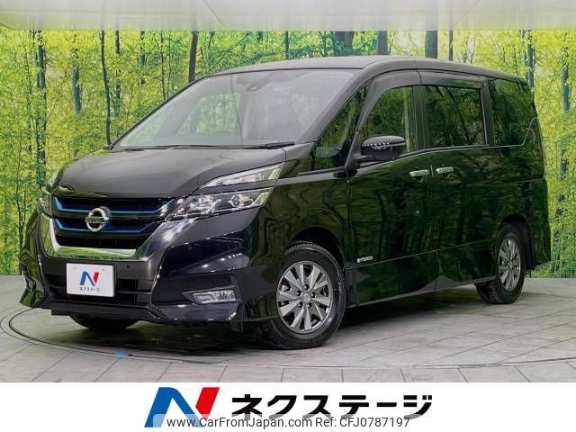 nissan serena 2018 -NISSAN--Serena DAA-HFC27--HFC27-027866---NISSAN--Serena DAA-HFC27--HFC27-027866- image 1