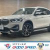 bmw x1 2020 -BMW--BMW X1 3DA-AD20--WBA32AD0203M42989---BMW--BMW X1 3DA-AD20--WBA32AD0203M42989- image 1