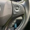 honda vezel 2018 -HONDA--VEZEL DAA-RU3--RU3-1310206---HONDA--VEZEL DAA-RU3--RU3-1310206- image 6