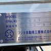 mitsubishi-fuso fighter 2025 CFJ1496116 image 11