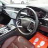 audi a8 2019 quick_quick_AAA-F8CZSF_WAUZZZF8XKN008611 image 7