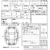 toyota raum 2004 -TOYOTA--Raum NCZ20-0049391---TOYOTA--Raum NCZ20-0049391- image 3