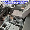 isuzu forward 2012 -ISUZU 【静岡 100ｾ8928】--Forward FRR90T2-7033876---ISUZU 【静岡 100ｾ8928】--Forward FRR90T2-7033876- image 6