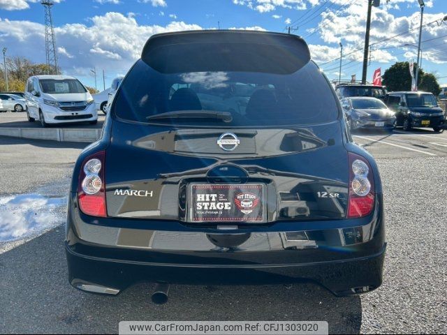 nissan march 2007 -NISSAN--March AK12--338907---NISSAN--March AK12--338907- image 2