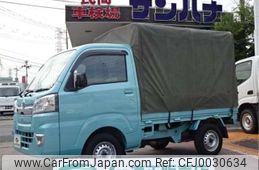 toyota pixis-truck 2020 -TOYOTA 【八王子 483】--Pixis Truck 3BD-S500U--S500U-0007347---TOYOTA 【八王子 483】--Pixis Truck 3BD-S500U--S500U-0007347-