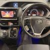 toyota voxy 2015 -TOYOTA--Voxy DBA-ZRR85G--ZRR85-0024737---TOYOTA--Voxy DBA-ZRR85G--ZRR85-0024737- image 9