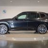 bmw x3 2021 -BMW--BMW X3 3DA-UZ20--WBA12BZ0009J42080---BMW--BMW X3 3DA-UZ20--WBA12BZ0009J42080- image 8