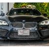 bmw 6-series 2016 quick_quick_DBA-6A30_WBA6D02040D988692 image 9