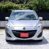 mazda premacy 2013 H11685 image 8