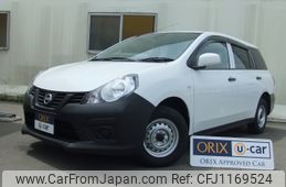 nissan ad-van 2023 -NISSAN--AD Van 5BF-VY12--VY12-332434---NISSAN--AD Van 5BF-VY12--VY12-332434-