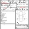mitsubishi eclipse-cross 2021 CFJ1816623 image 11