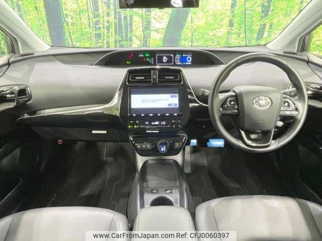 toyota prius 2019 -TOYOTA--Prius DAA-ZVW51--ZVW51-6137504---TOYOTA--Prius DAA-ZVW51--ZVW51-6137504- image 2