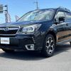 subaru forester 2014 -SUBARU--Forester DBA-SJG--SJG-019252---SUBARU--Forester DBA-SJG--SJG-019252- image 10