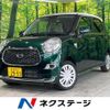 daihatsu cast 2019 quick_quick_LA250S_LA250S-0156802 image 1