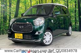 daihatsu cast 2019 quick_quick_LA250S_LA250S-0156802