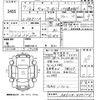 mitsubishi-fuso canter-guts 1995 -MITSUBISHI--Canter Guts FB511A-400104---MITSUBISHI--Canter Guts FB511A-400104- image 3