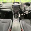 subaru forester 2021 CFJ1836742 image 2