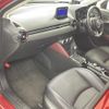 mazda cx-3 2017 -MAZDA--CX-3 LDA-DK5AW--DK5AW-201862---MAZDA--CX-3 LDA-DK5AW--DK5AW-201862- image 11