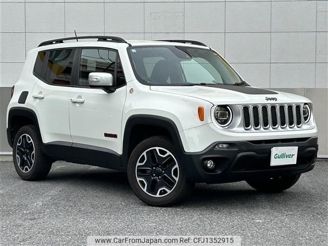 jeep renegade 2016 -CHRYSLER--Jeep Renegade ABA-BU24--1C4BU0000GPD59302---CHRYSLER--Jeep Renegade ABA-BU24--1C4BU0000GPD59302- image 1